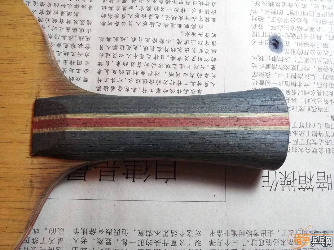 �л�oc-cr-wrb190��    JOOLA VIVA145��