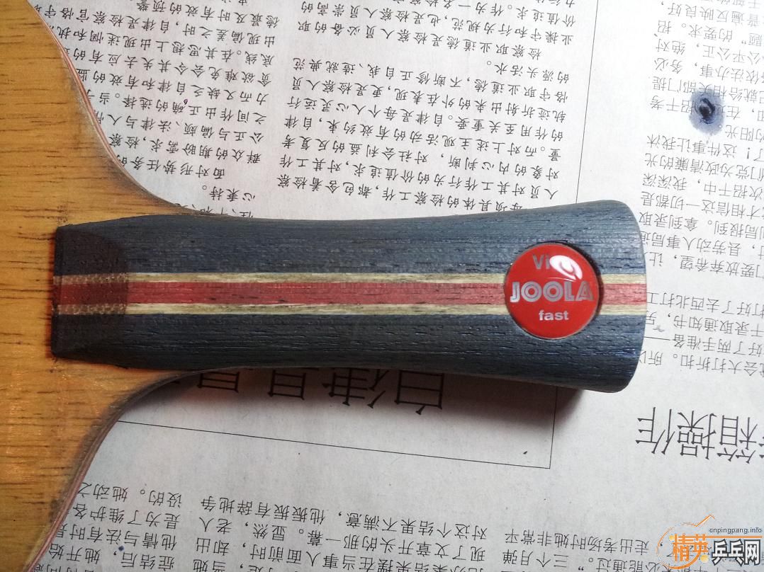 �л�oc-cr-wrb190��    JOOLA VIVA145��