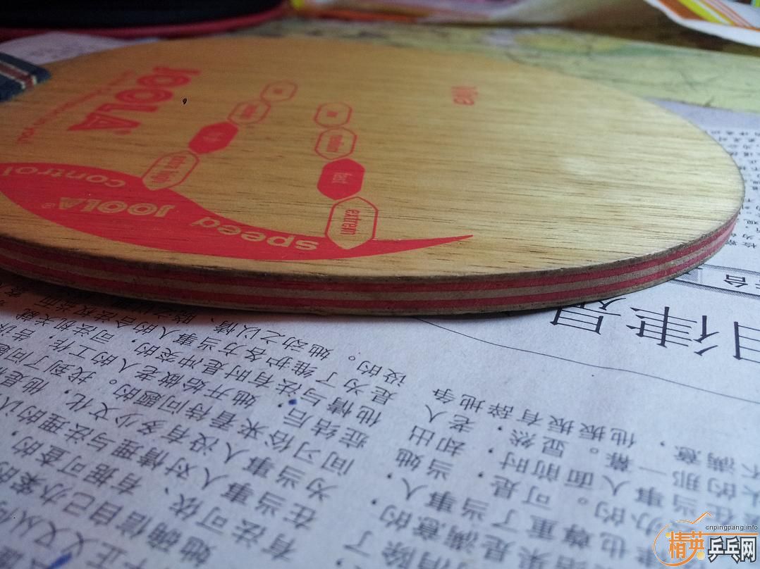 �л�oc-cr-wrb190��    JOOLA VIVA145��