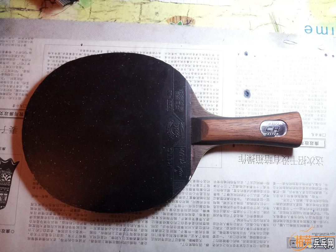 �л�oc-cr-wrb190��    JOOLA VIVA145��