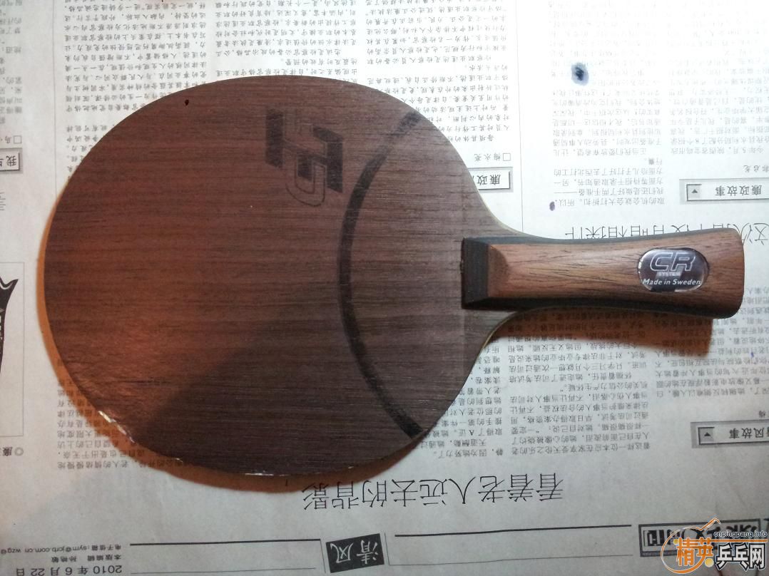 �л�oc-cr-wrb190��    JOOLA VIVA145��