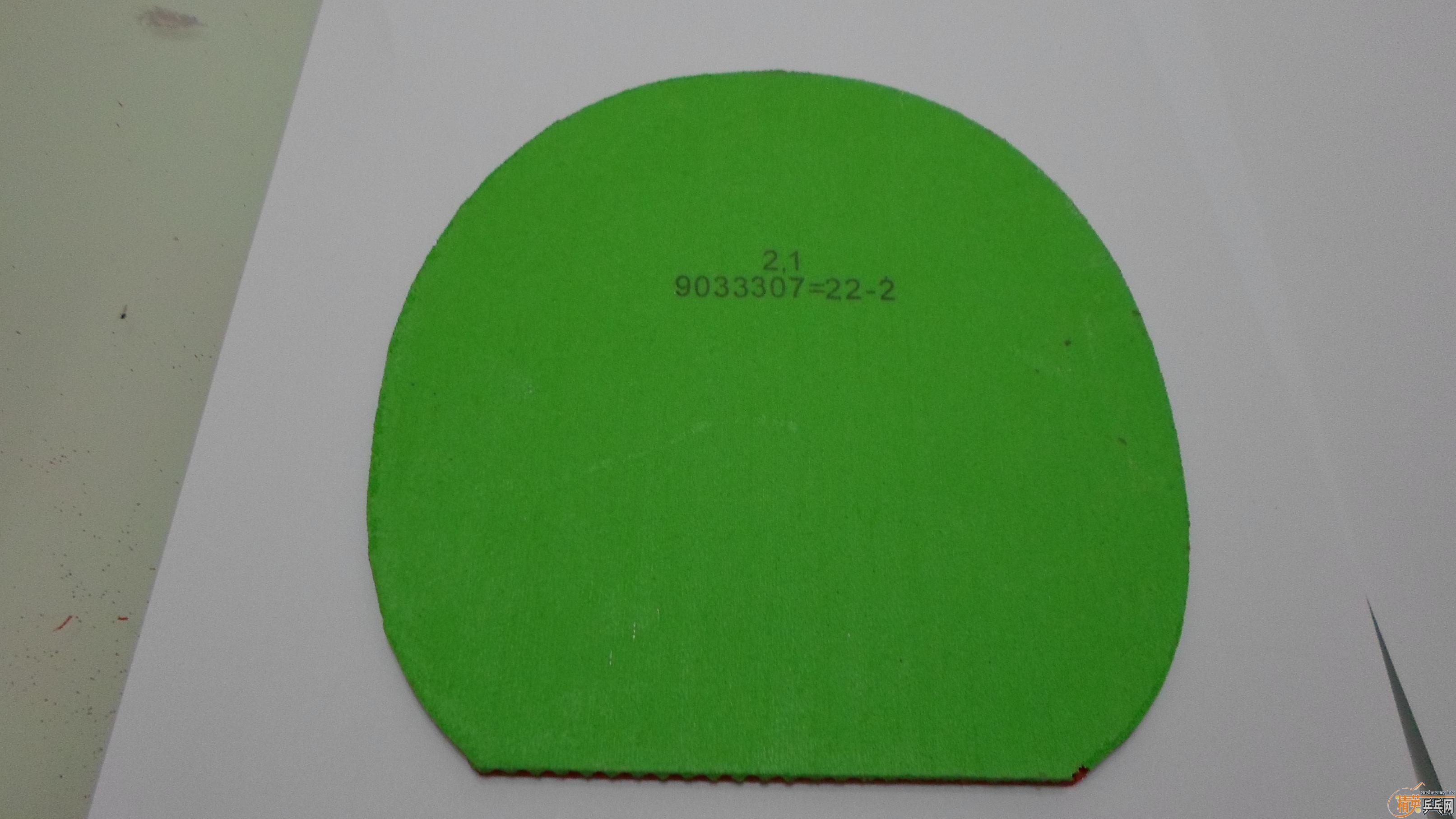 ����  һ������ һֻ δ����һֻ����ɫ��ɷһֻ