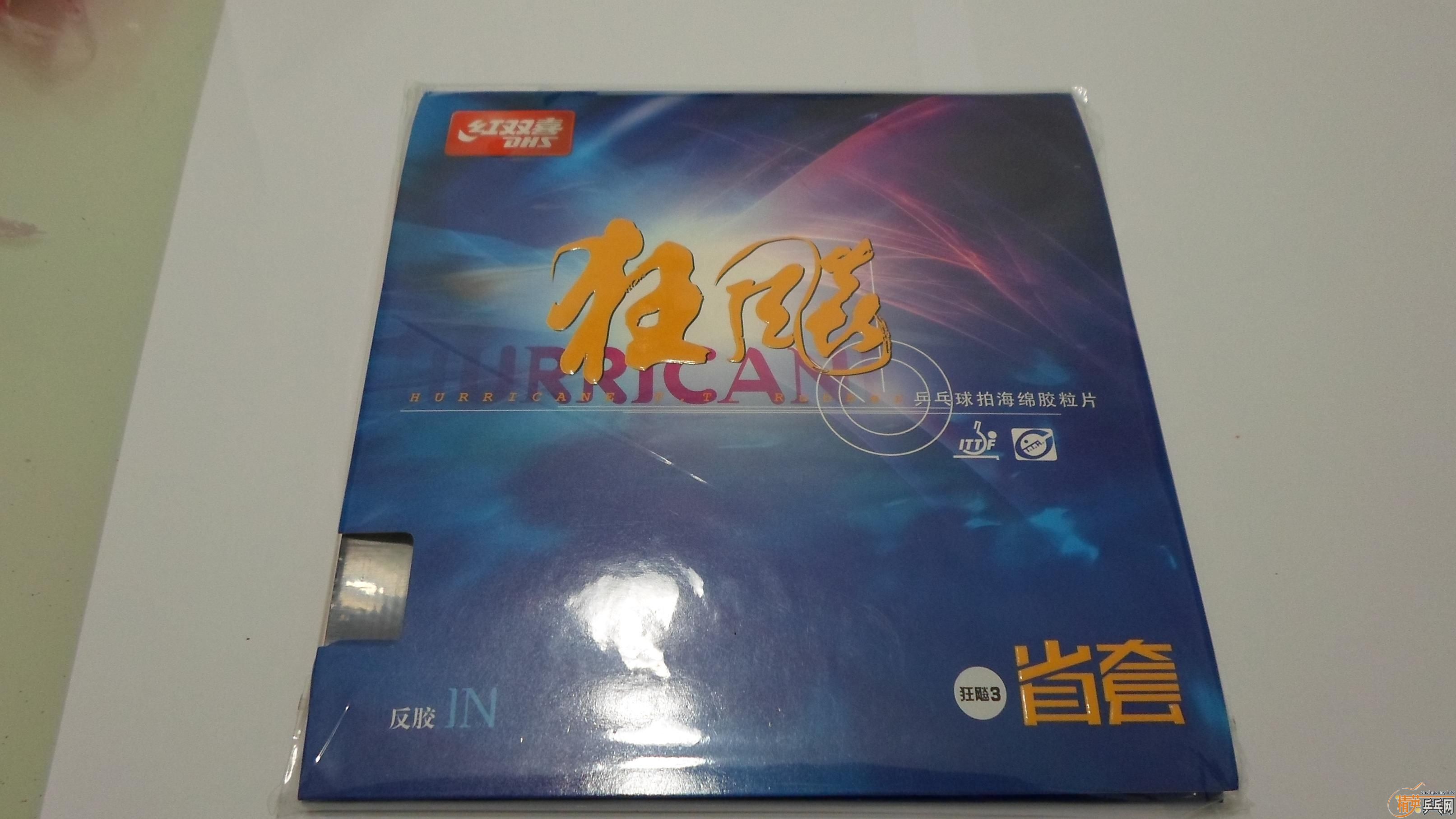 ����  һ������ һֻ δ����һֻ����ɫ��ɷһֻ