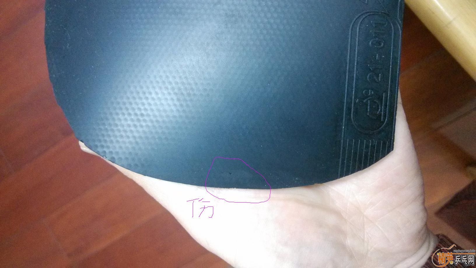 �����s1��ʡ���������ճ��****************************