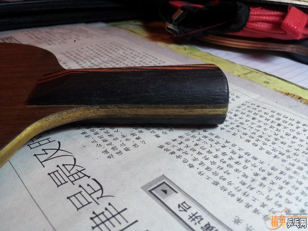 ŷ���ˮ��190��������