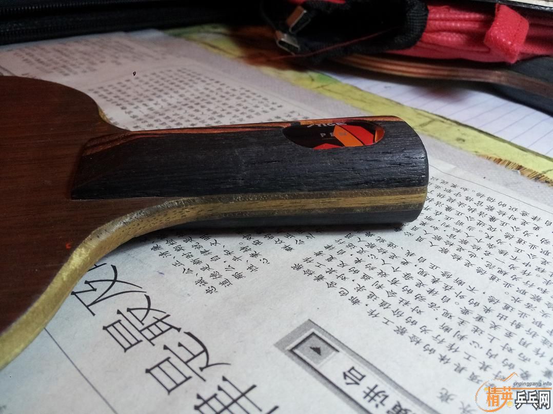 ŷ���ˮ��190��������