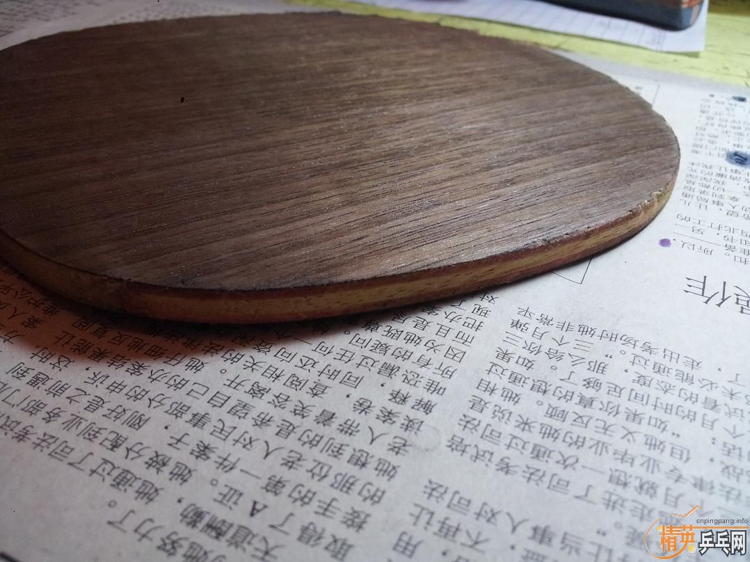 ŷ���ˮ��190��������