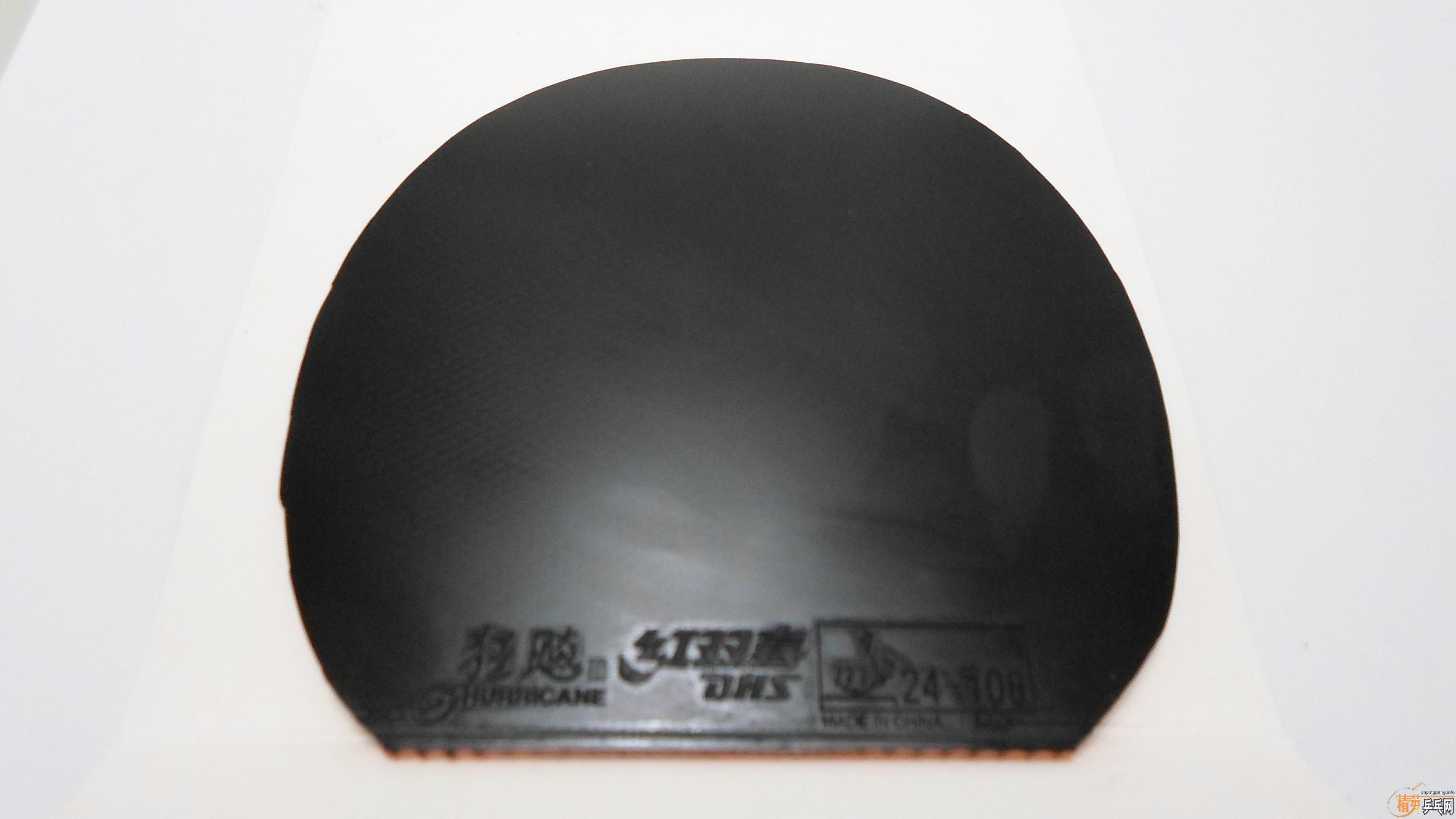 ����  һ������ һֻ δ����һֻ����ɫ��ɷһֻ