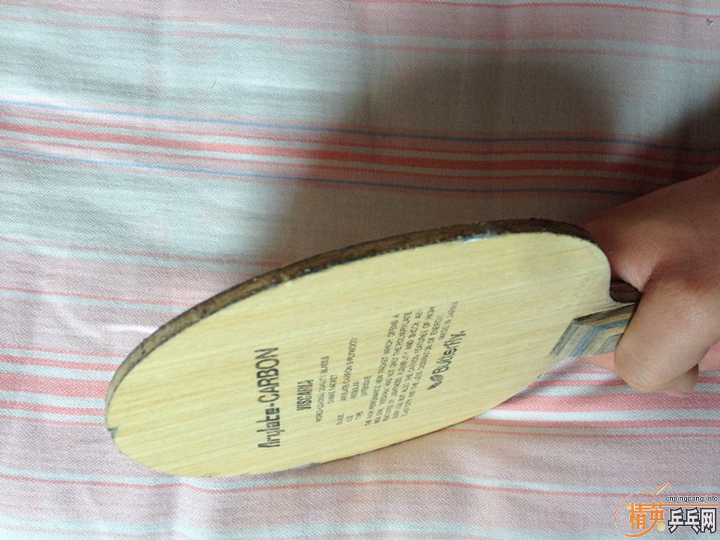 Ʒ�಻̫�õ�VISCRIA