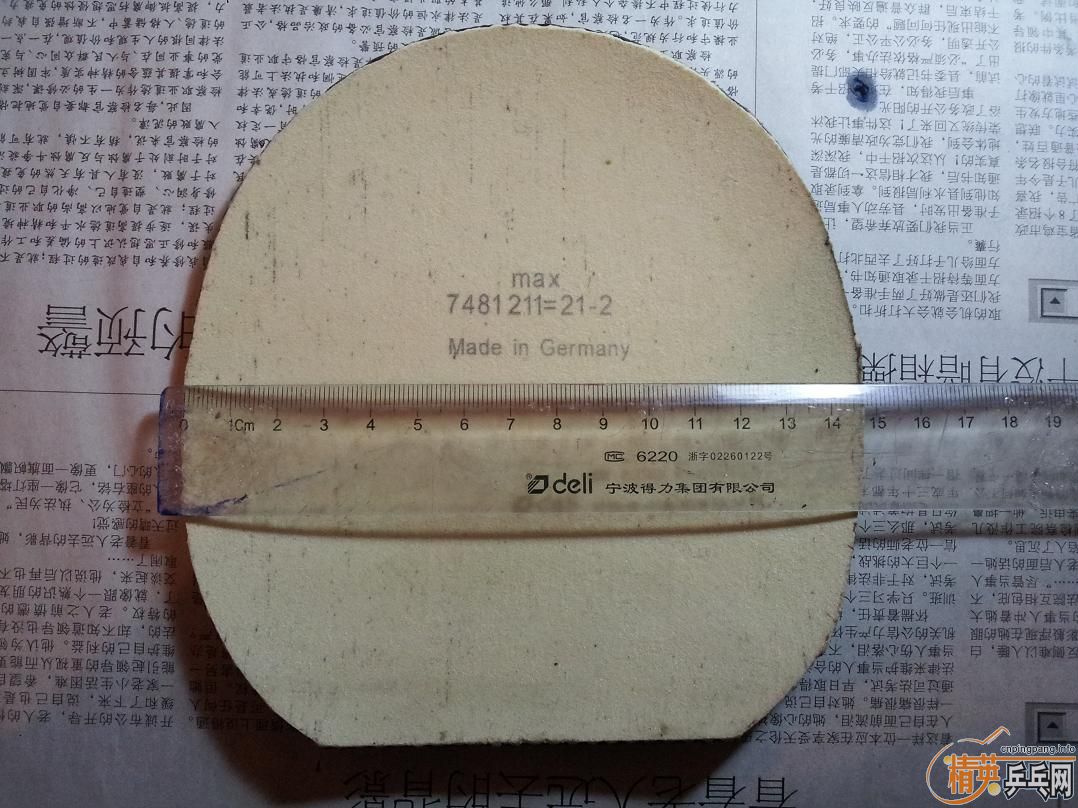 9.5���¶���� ACUDA S1  100��