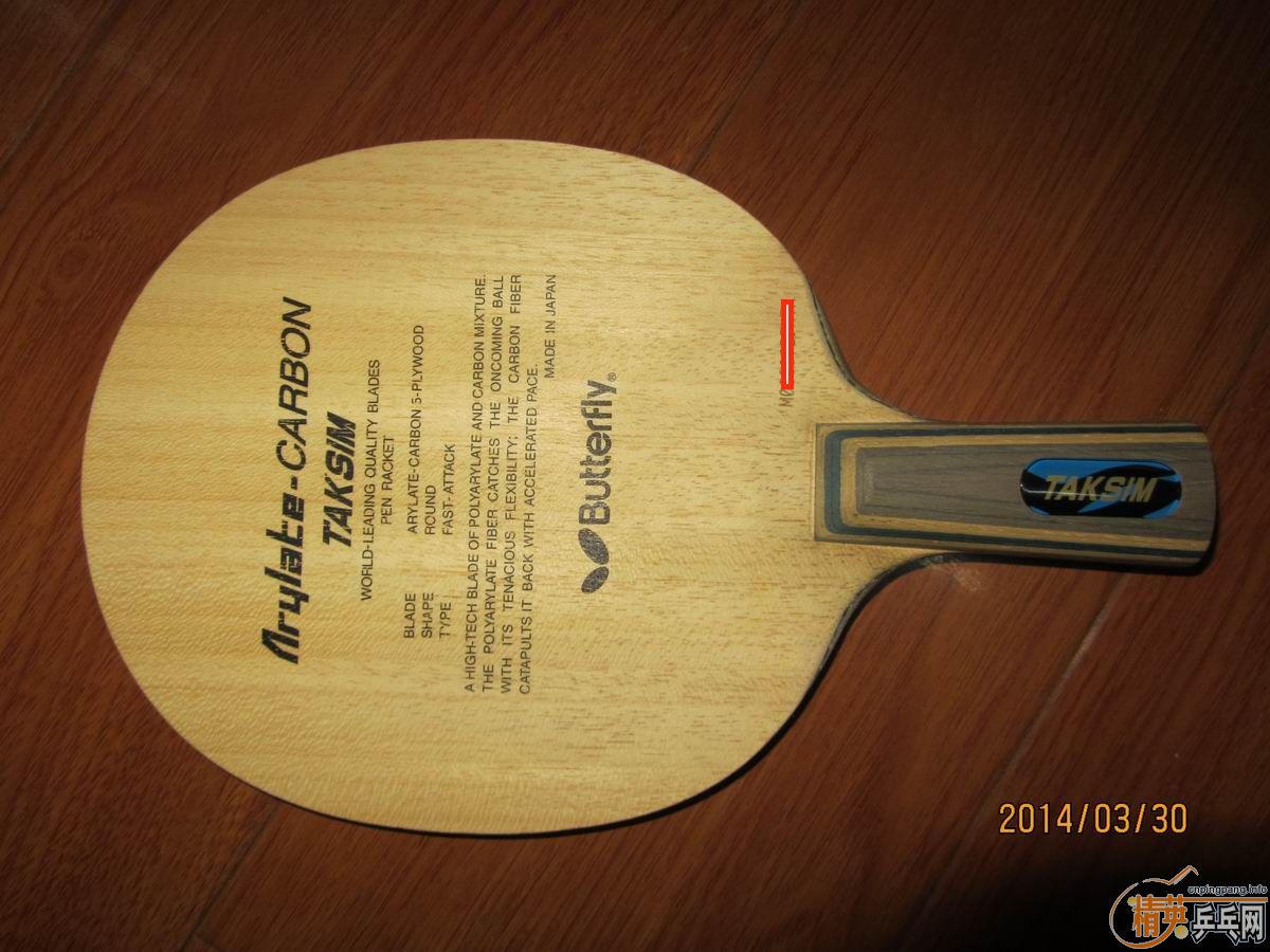 ���¸��׵ļ�Ʒ�����������е�һ��506