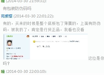 ����������������9.9�׽� �л�˹�ٿ�oc ֱ�����������������