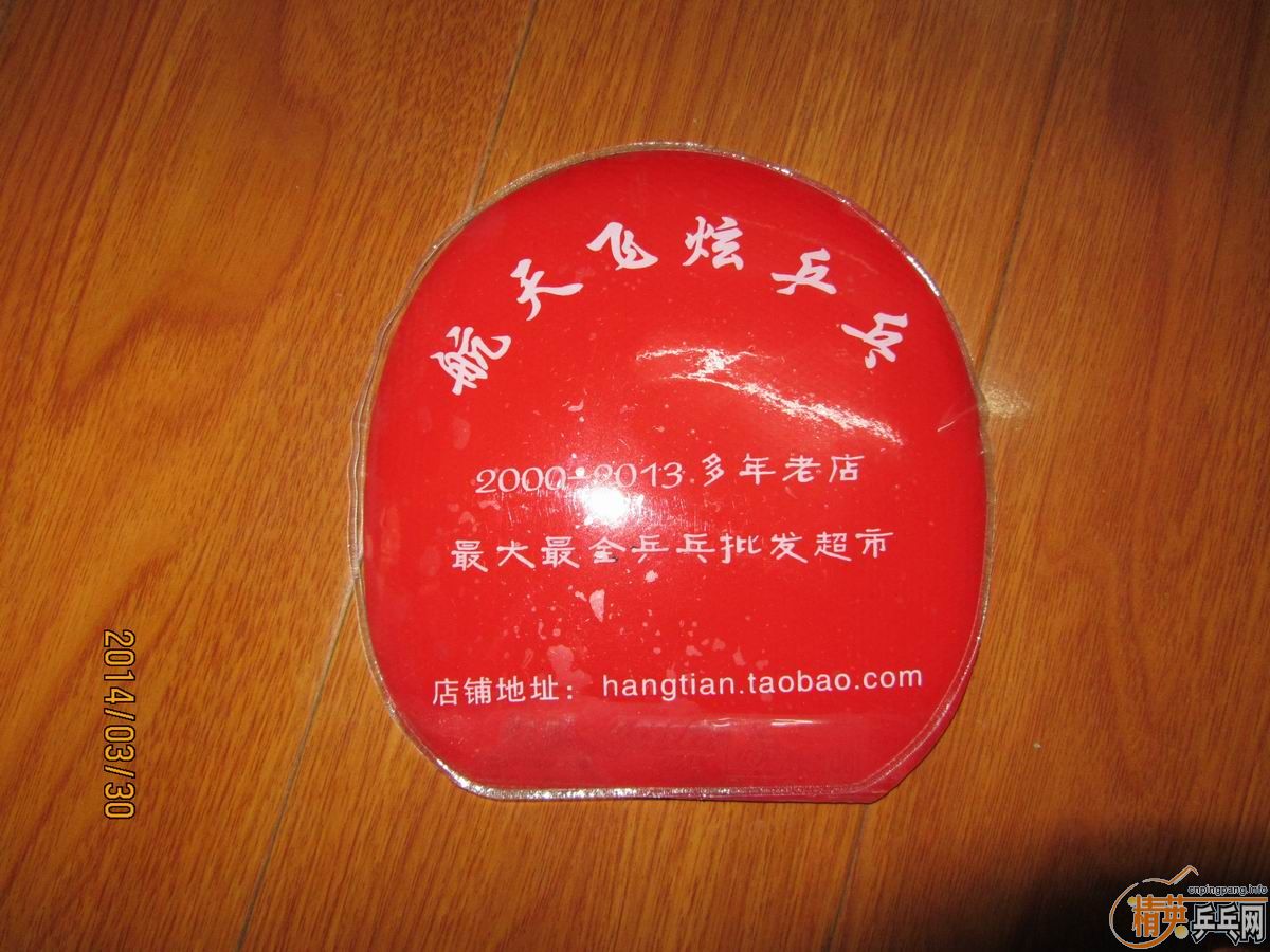 ����һЩ�׽�����TSP������ʡ���