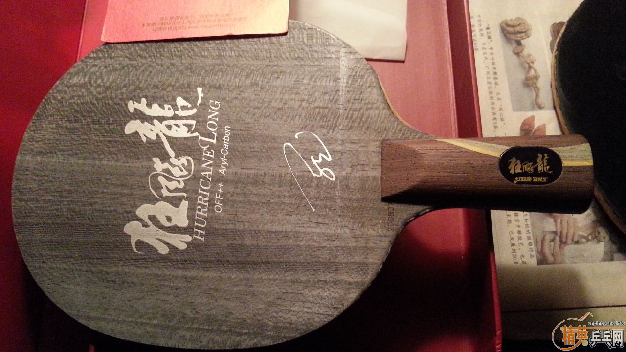 ���ȳ��������