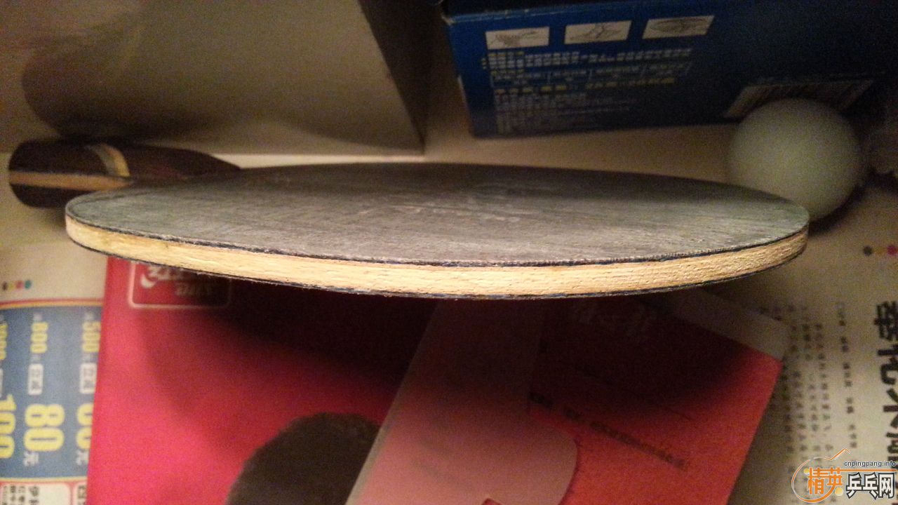 ���ȳ��������