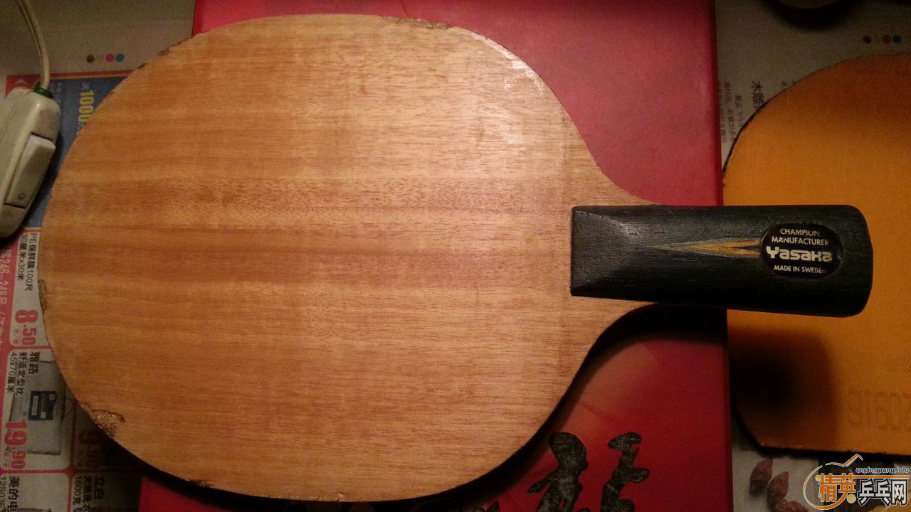 ���ȳ��������