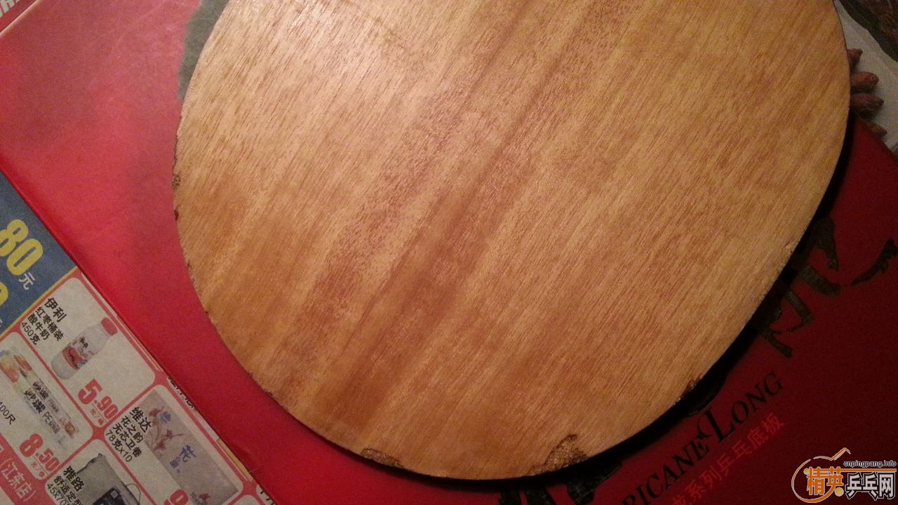 ���ȳ��������