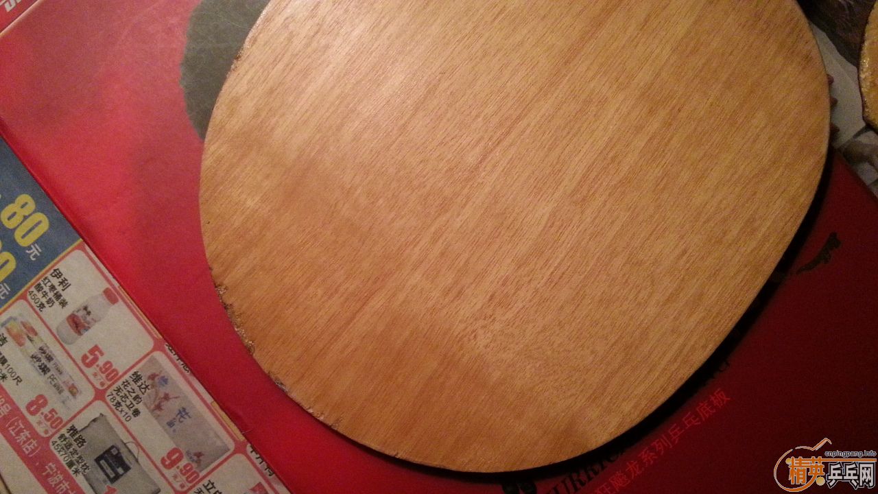 ���ȳ��������