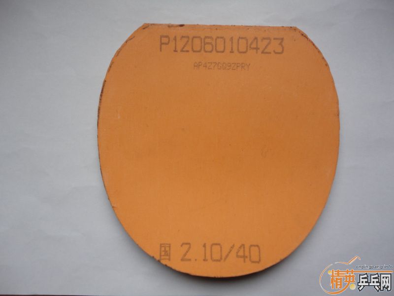 40��2.1����2.15��2.2�����