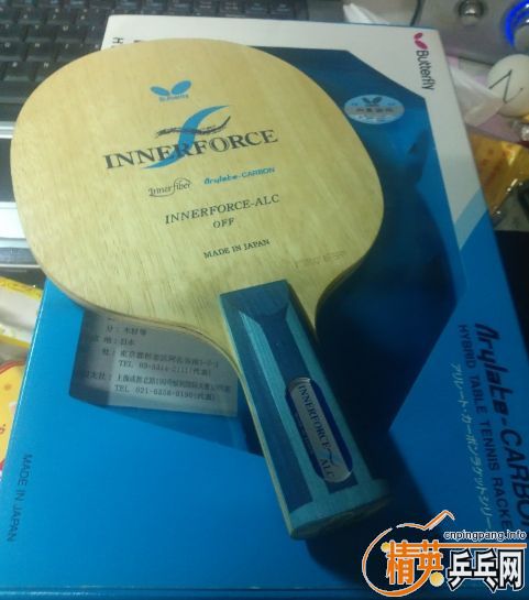 ������ʮ��������ĺ���innerforce alcֱ�壬900����