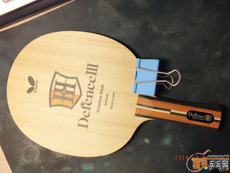 ��۳��հ� ���� Defence 3�� -FL ע�ؽ�������������װ� 395Ԫ����