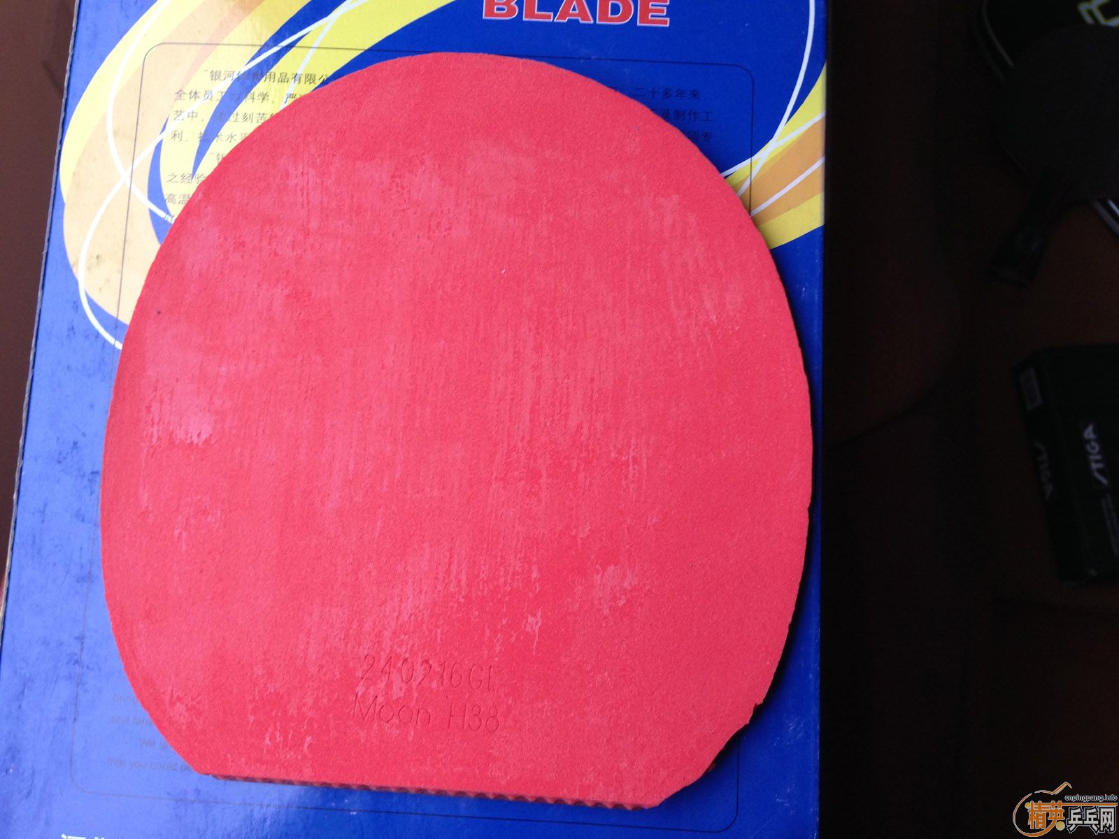 ����stiga���̼��7.6��������U2����729 08es�����������򡿼�ƷƷ�࣬�ǲ����������˵���㡣���и����ͼ����ӭ�������ͣ�