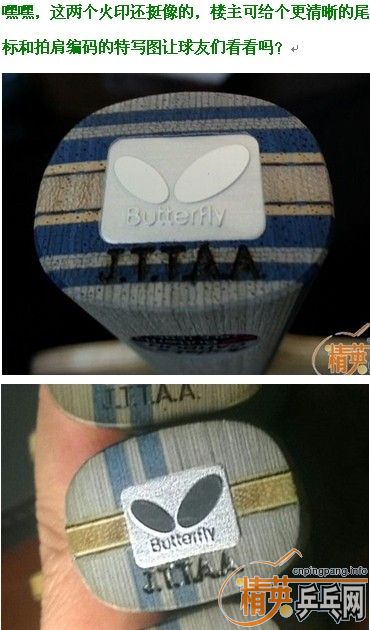 ��æ���� fl÷��  ����٣�лл������Ǽ٣����Ѵ�Ӧ�˻���