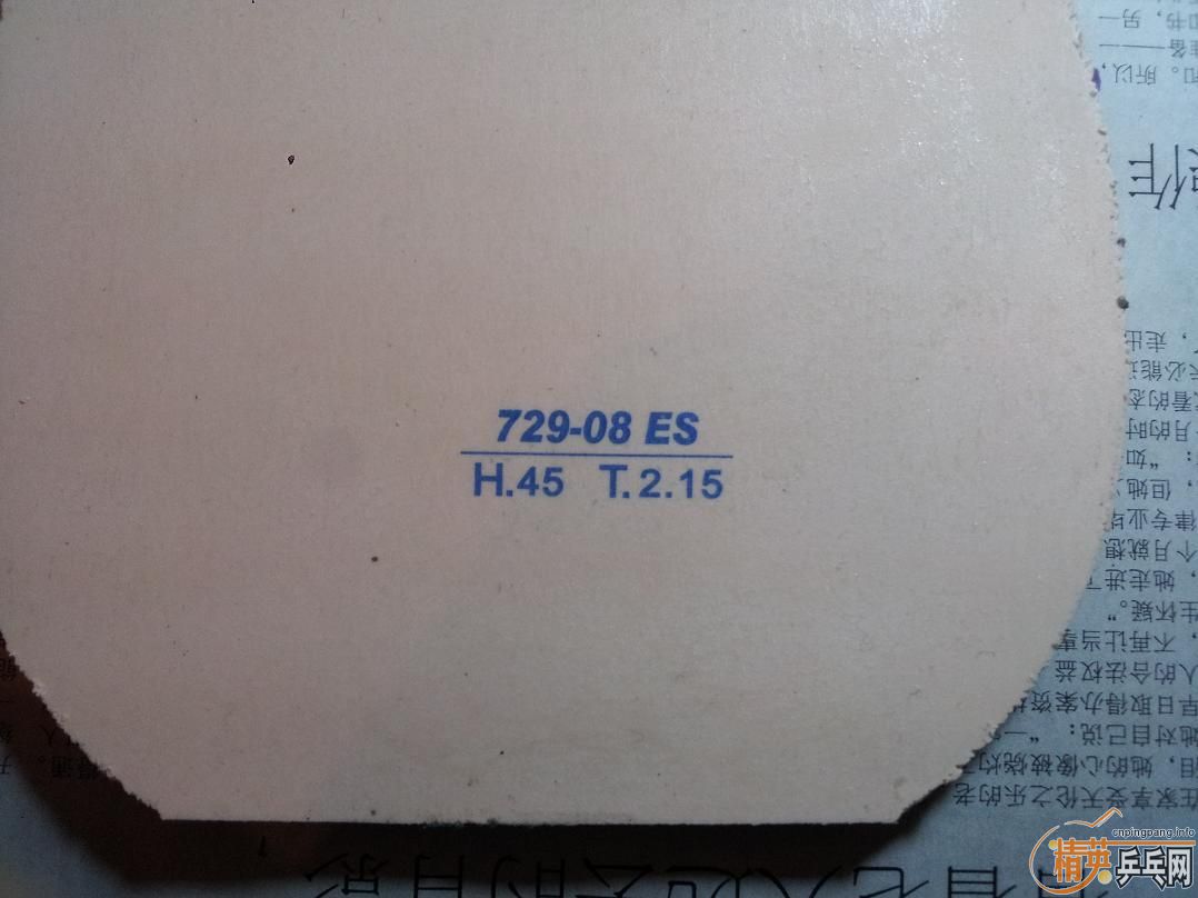 9.5���¶���� ACUDA S1  100��  9.9�� 279-08es 9.9�� ����