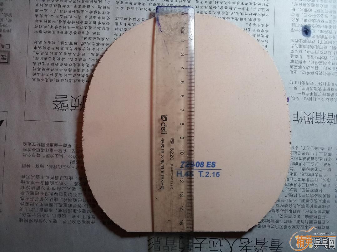 9.5���¶���� ACUDA S1  100��  9.9�� 279-08es 9.9�� ����