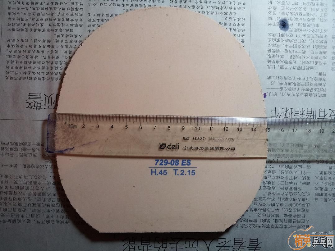 9.5���¶���� ACUDA S1  100��  9.9�� 279-08es 9.9�� ����