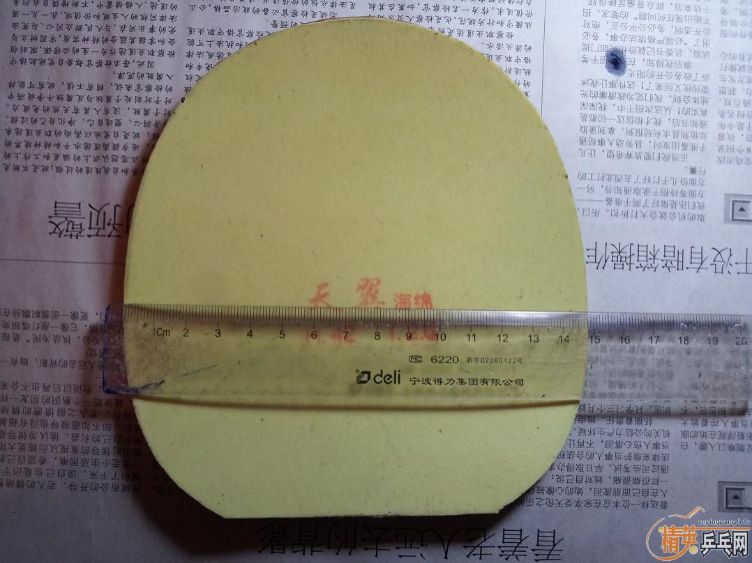 9.5���¶���� ACUDA S1  100��  9.9�� 279-08es 9.9�� ����