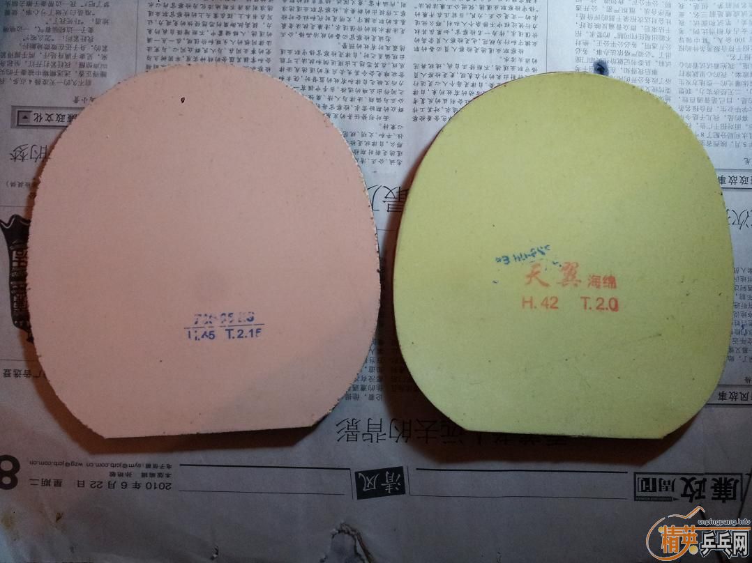 �л�oc-cr-wrb190��    JOOLA VIVA145��