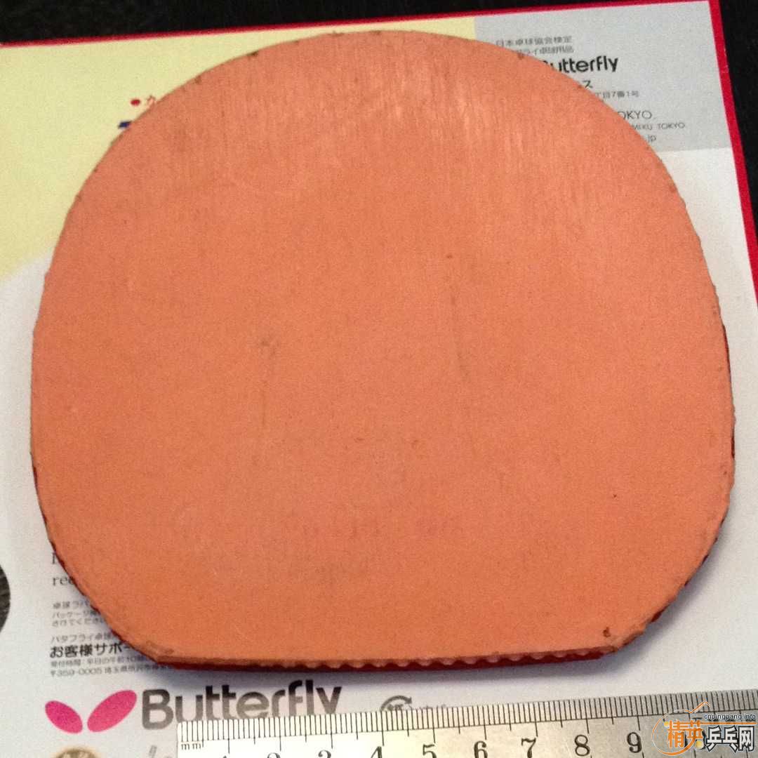 150��9��nitaku����