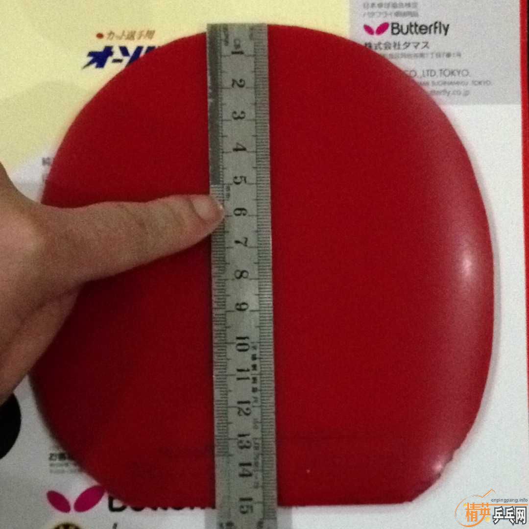 150��9��nitaku����