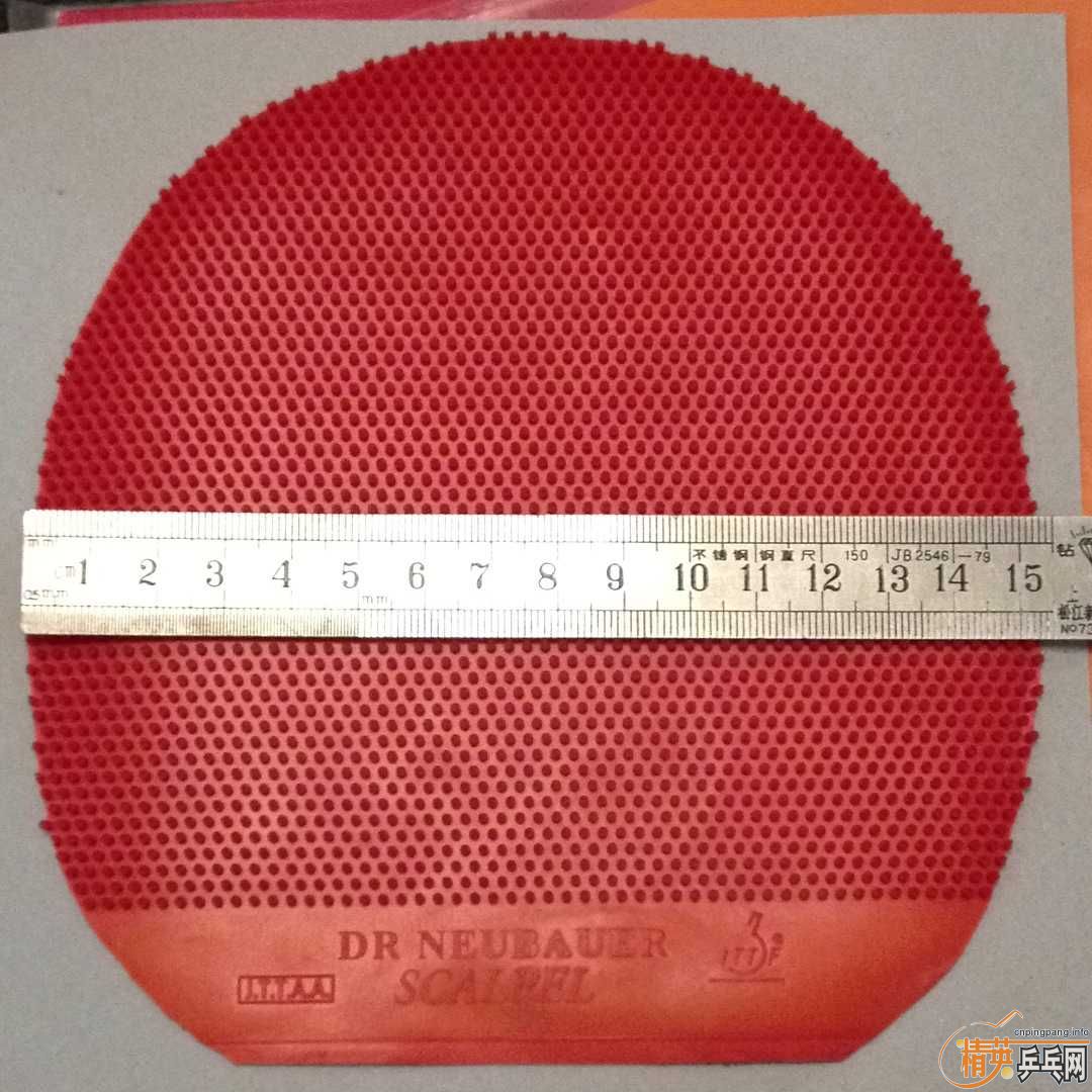 130��Ŧ��������������