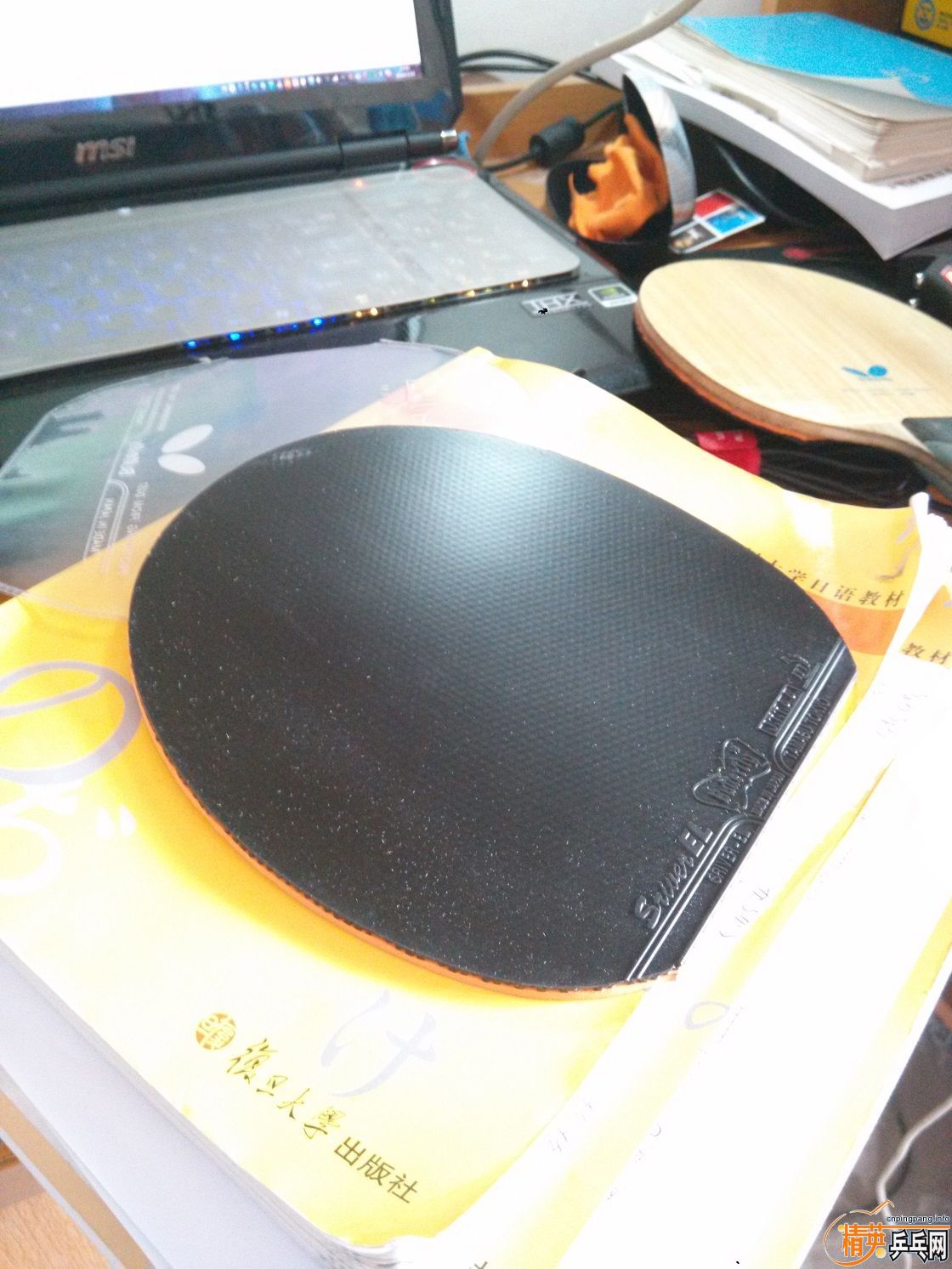 ��Ʒˮ��st��ľ��el