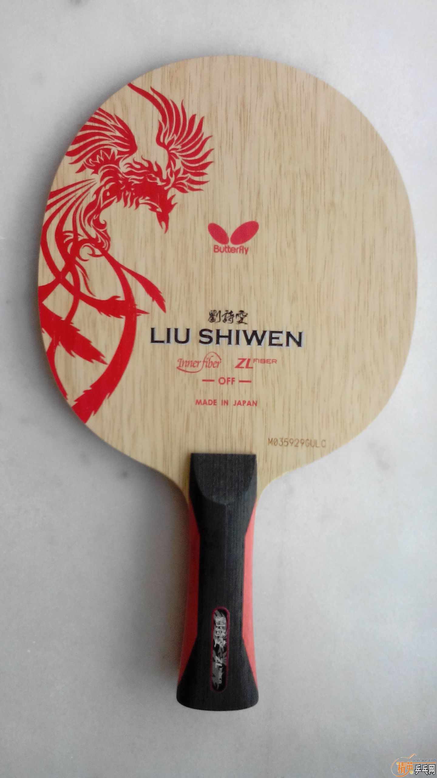 ����һ�ε���ʫ��,�л�,��ñ�������