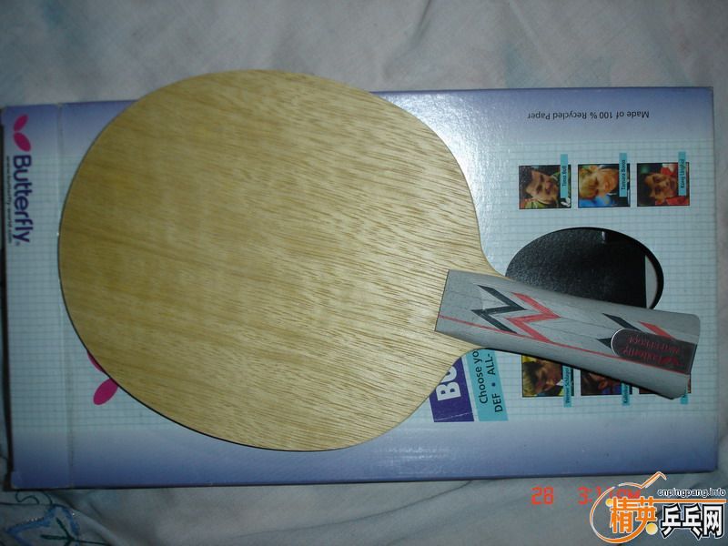 ��ŷ����� BalsaCarbo X3 �Ͷ���̼�� X3 ������530Ԫ�����ʷ�