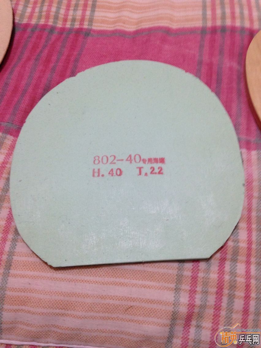 ����ϵ���л�OC�л�CL��OC�ѳ����������һ�ź�ɫTSP������1.4-1.7���ͺ�ɫ802-40����