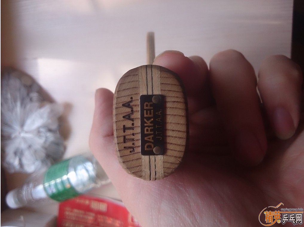 ���򻻼�������