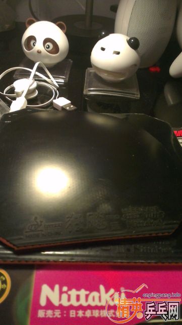 ����Ʒ��������3 pro��Ҫ����