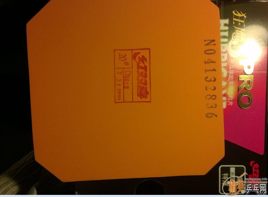 ����Ʒ��������3 pro��Ҫ����