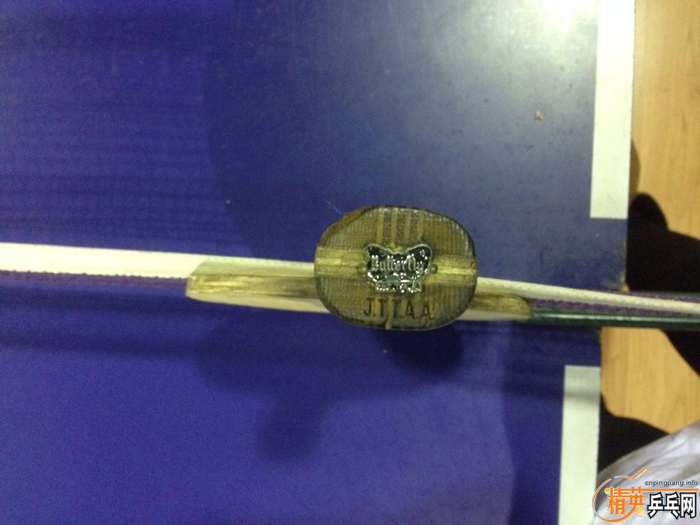 �����Ƴ¾�