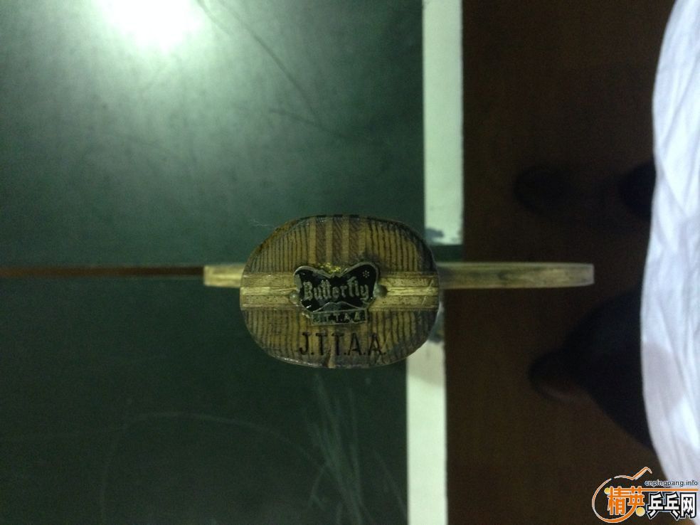 �����Ƴ¾�