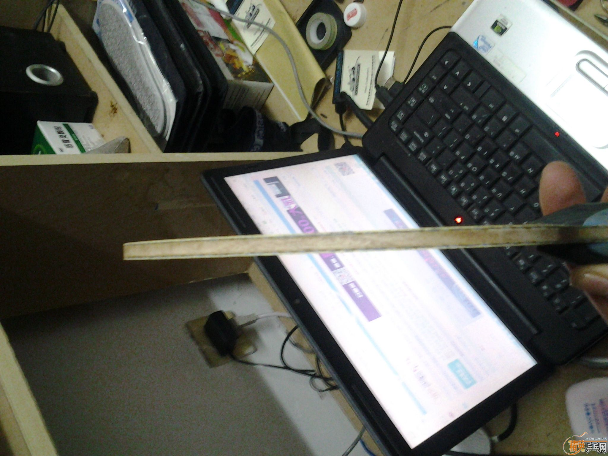 �հ����ţ��ײ˼ۣ�680��