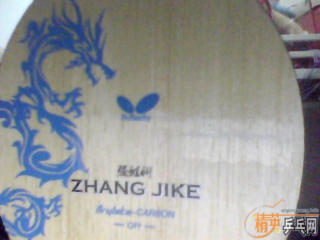 �հ����ţ��ײ˼ۣ�680��