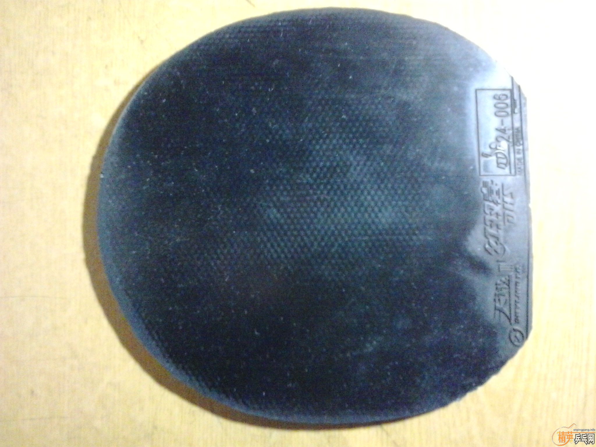 �����Ͽ������ľAN�ֱ�