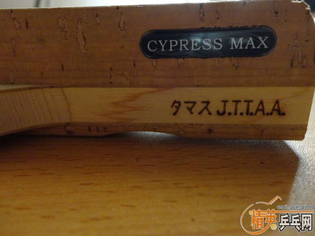 ֵcypress maxλǰæһ