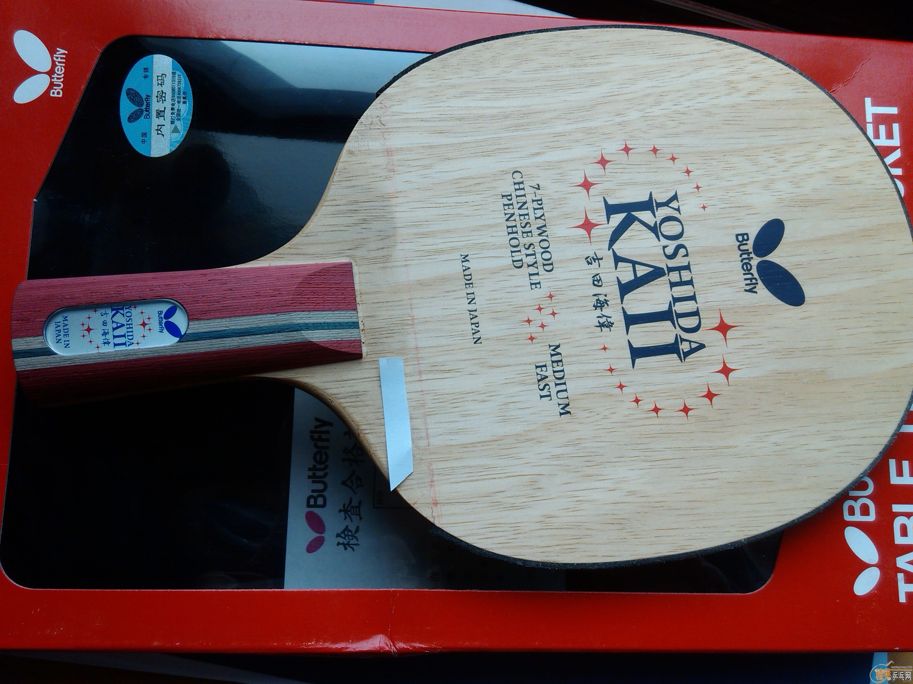 ����ɫ���׵ļ��ﺣΰ  ��άV5�������ã�