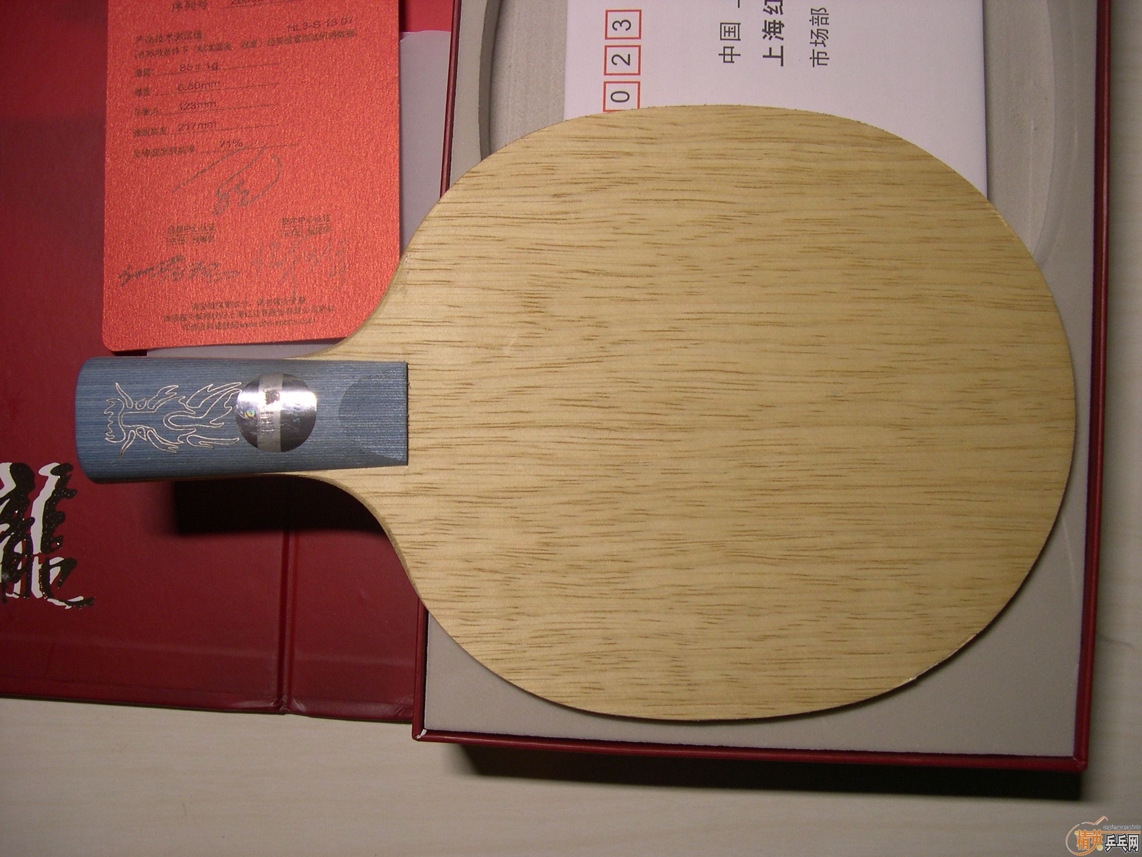 �����3������656�������ǹ�ע��